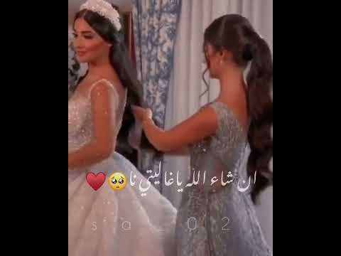 فيديوهات ليبيا اغاني ليبيه اشتراك 