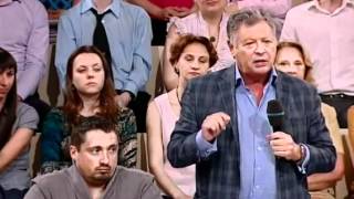 Гражданин Гордон Российский Футбол 26 06 2012 Гражданин Гордон Российский Футбол 26 06 2012