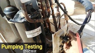 Split Ac Compressor Pumping Testing Kaise Kare | How To Test Compressor Pumping | hvacr