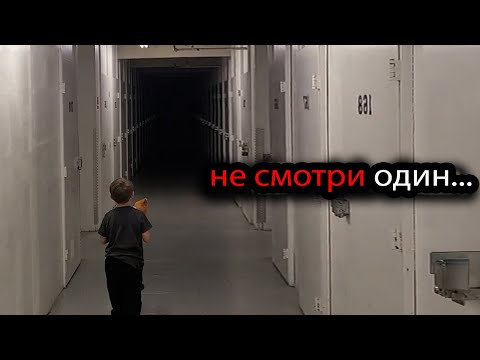 10 Самых Страшных Видео в Мире | Новая Подборка #11