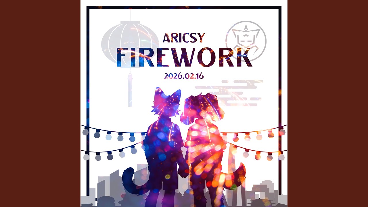 Παρακολούθηση Firework στο YouTube Παρακολούθηση Firework στο YouTube
