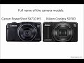 Canon SX710 HS vs Nikon S9700