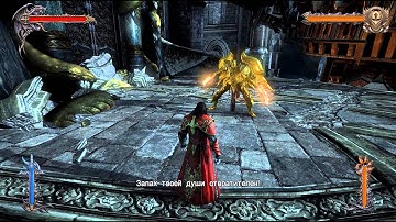 Castlevania Lord of the shadow 2   music AURA   played on Linux Mint 64bit