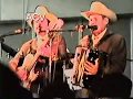 LOS DONNEÑOS Mario Montes y Ramiro Cavazos Agosto 1991