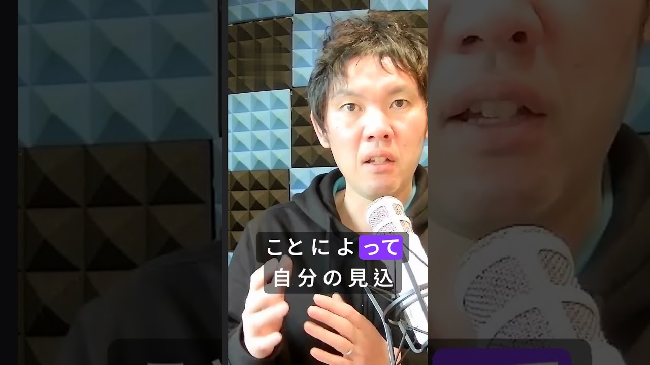 情報発信もリサーチ