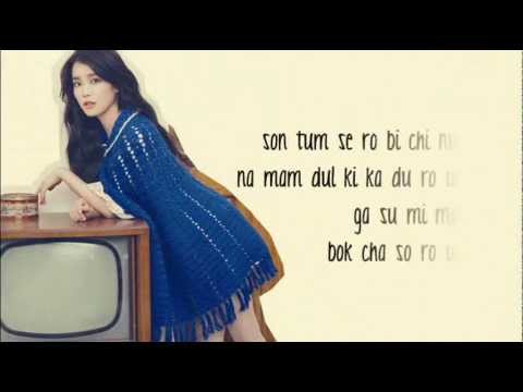 IU You And I Easy Romanization Sing-along {SINGKPEZLY}