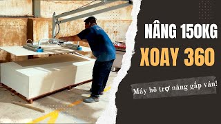 Máy hỗ trợ nâng gắp ván Holztek HT-PLS