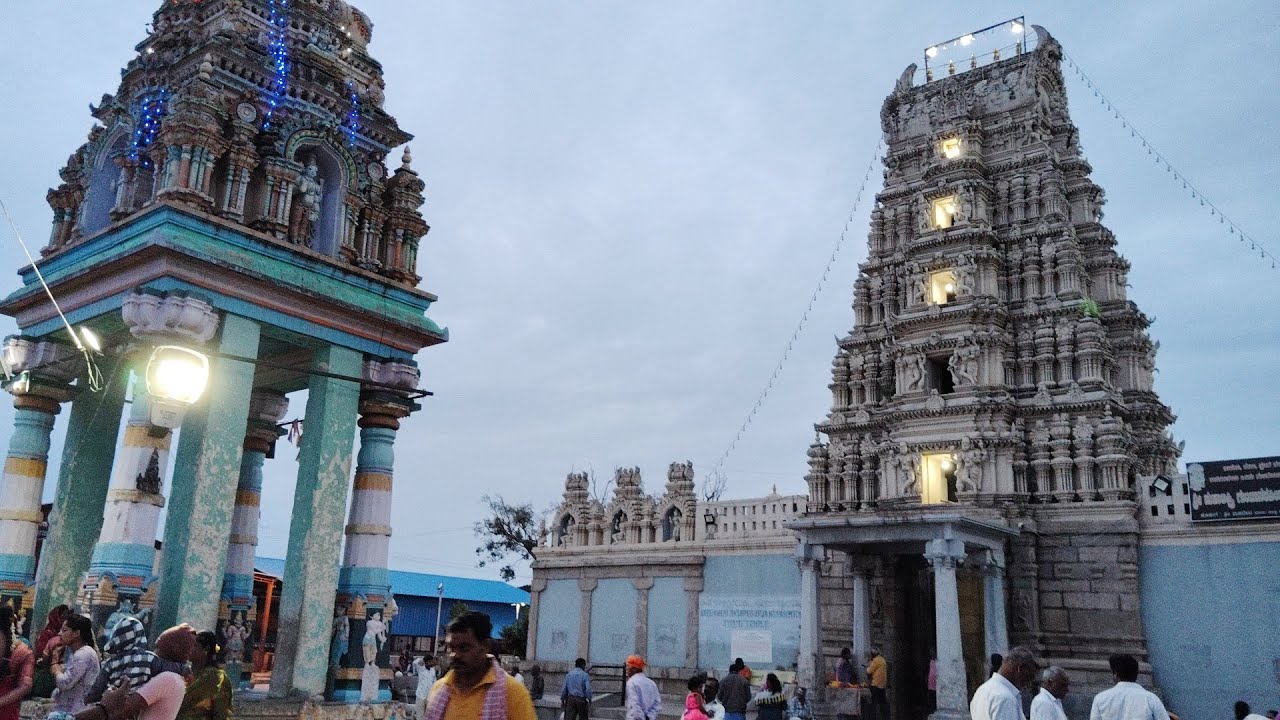 Sri Gunja Narasimha Swamy Temple. T Narasipura. - YouTube