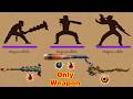 Shadow Fight 2 ONLY Special Event Weapons iOSAndroid 