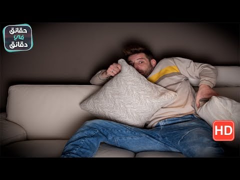 فيديو: ما هو تأثيري