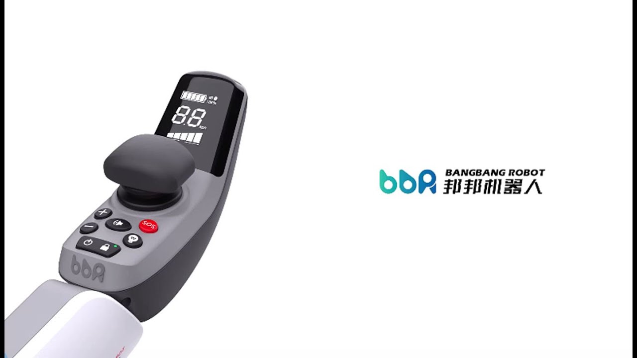 How To Use The Function Of Controller Of ROBOOTER X Power Wheelchair 
