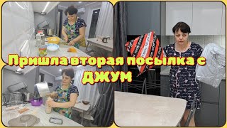 видео: заставляю СЕБЯ ЗАВТРАКАТЬ//КРУТЫЕ находки НА ДЖУМ//салат из ТОГО ЧТО В ХОЛОДИЛЬНИКЕ картинка: заставляю СЕБЯ ЗАВТРАКАТЬ//КРУТЫЕ находки НА ДЖУМ//салат из ТОГО ЧТО В ХОЛОДИЛЬНИКЕ