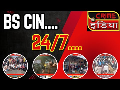 LIVE : 24 .06 .2026    24/7 ..TODAY ALL NEWS LIVE !! आज की ताजा खबरे