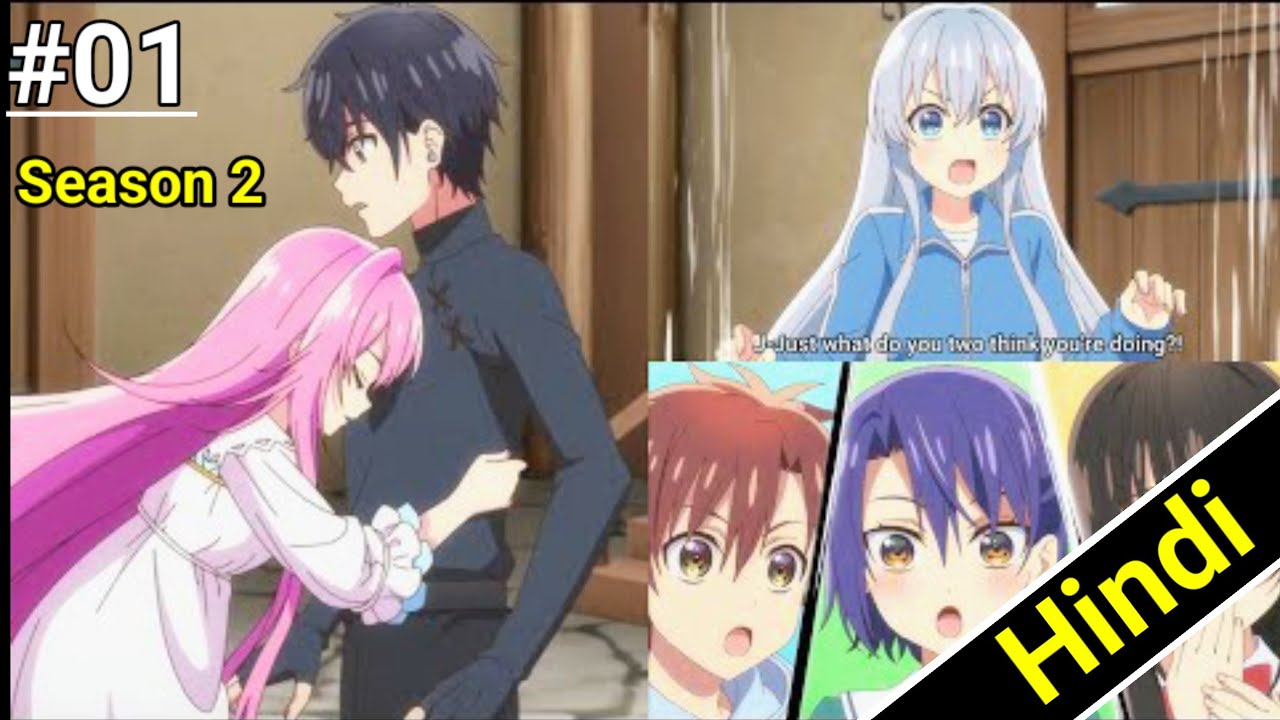 Seirei Gensouki Season 2 Episode 1 In Hindi || Best Isekai Anime