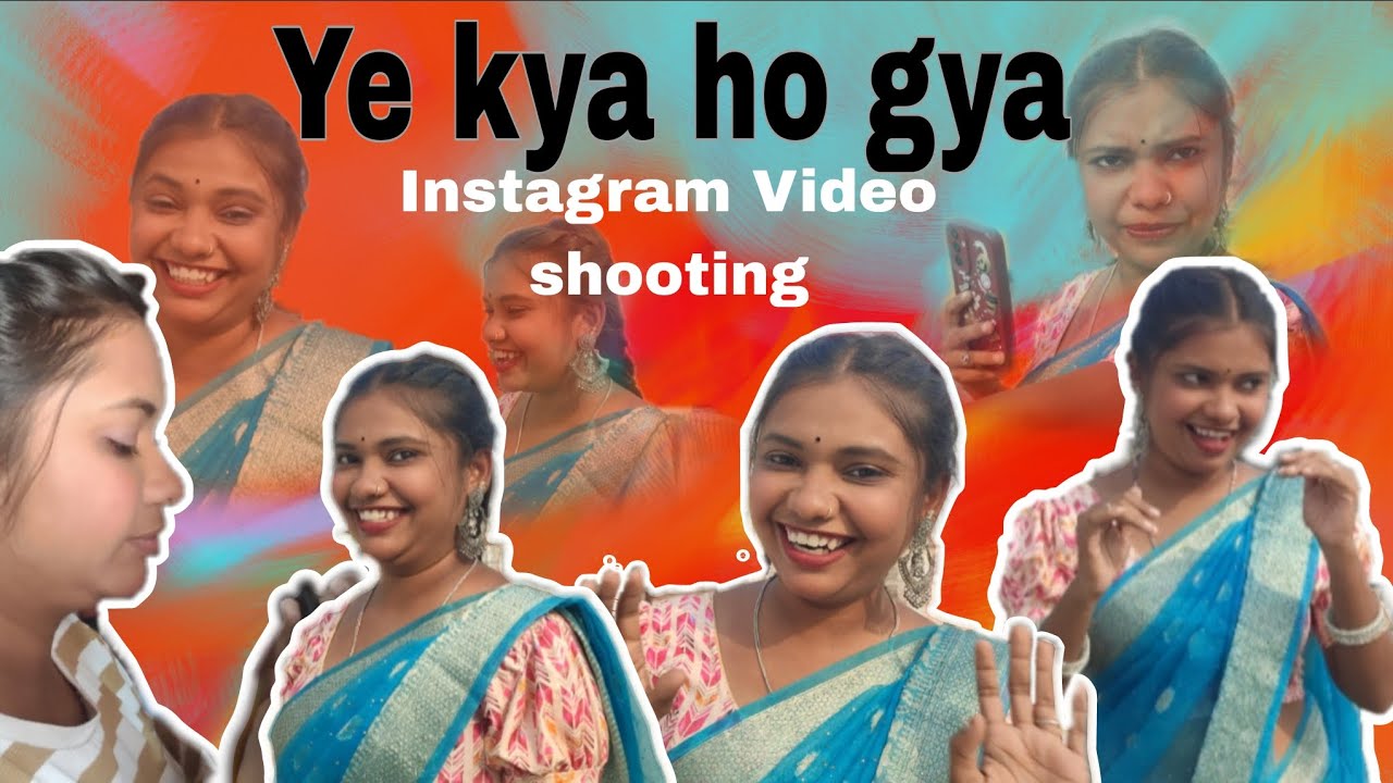 Ye ky ho gya insta reel shoot karte .......