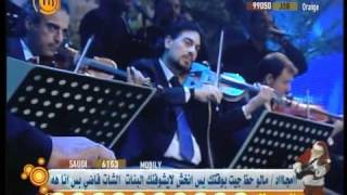 Najwa Karam. Musigue 2010 2011