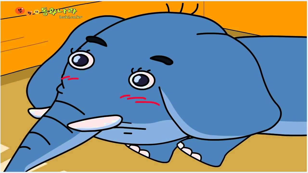 아기 코끼리 덤보④