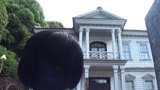 30秒の心象風景31263・明治時代の洋風建築～辻川山公園～