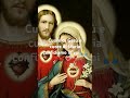 cuore di Gesù e cuore di Maria confidiamo in voi 🙏❤️💕💗💞