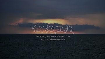 تلاوة هادئة تريح الأعصاب 💙🎧 خمس دقائق من تلاوة الشيخ عبدالرحمن مسعد 🌱 سورة المزمل 🍁 كاملة 🌱 ارح قلبك