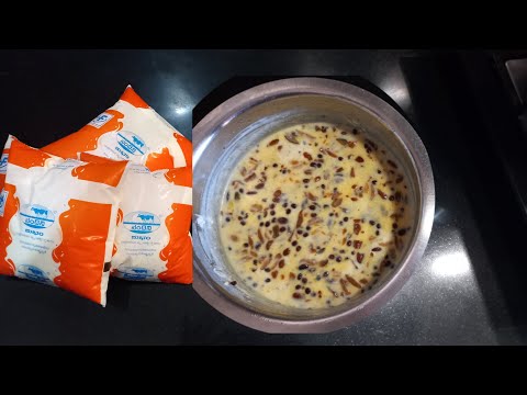 ಹಾಲುಗ್ಗಿ ,ದೂಧ ಖೀರ್, ಹಾಲು ಪಾಯಸ [MILK SWEET] ಸುಲಭವಾಗಿ ಮತ್ತೆ ರುಚಿಕರವಾಗಿ....