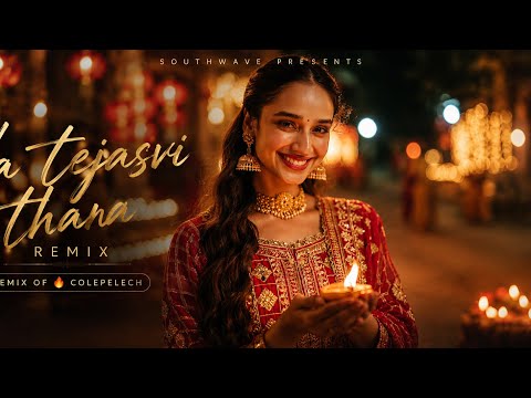 Na Tejasvi Thara (Remix) | SouthWave | Colepelech Remix | Official Audio