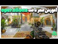 آموزش کامل مود اپریشن Operations در دلتا فورس Delta Force 