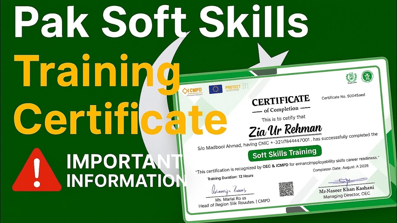 Pak soft skills training certificate OEC by govt of Pakistan important ...