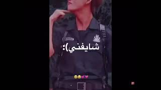 يمشي ولا هما