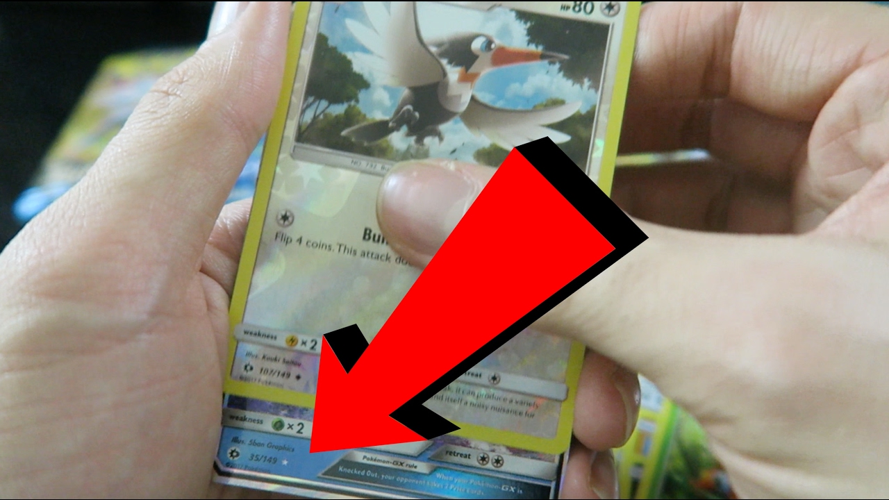 EPIC GX PULLS! | Opening Pokemon Sun & Moon Booster Box Part 3 - YouTube