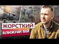 За 500 м ВІД РОСІЯН! Боєць ЗСУ провів 486 ДНІВ БЕЗ РОТАЦІЇ! Відверто ПРО бої під СОЛЕДАРОМ