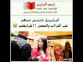 أ ع ل م ـه الرماي ـة ك ـل ي ـوم ف ل م ا اشتـد ساع ـده ر مانـي و ك م علمت ـه نظـم القواف ـي ف