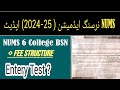 NUMs Bs Nursing Spring admission open. Admission Update
