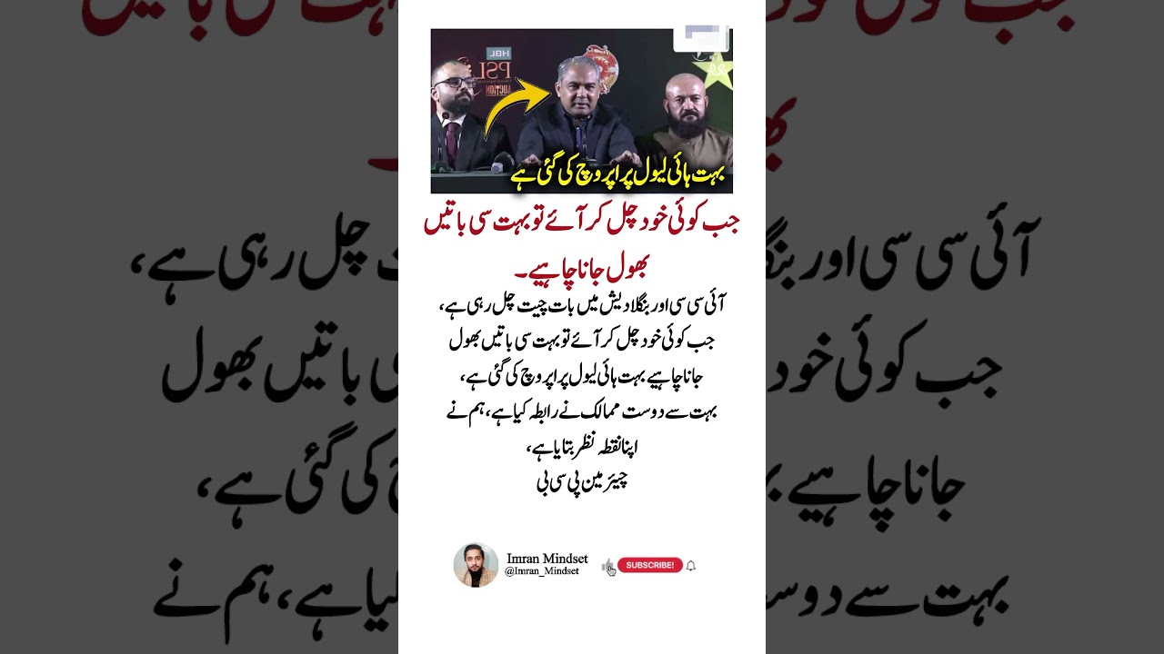 4 Life-Changing Quotes That Will Truly Inspire You! 