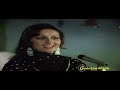 Sheesha Ho Ya Dil Ho | Lata Mangeshkar | Aasha Songs 1980 | Jeetendra, Reena Roy Mp3 Song