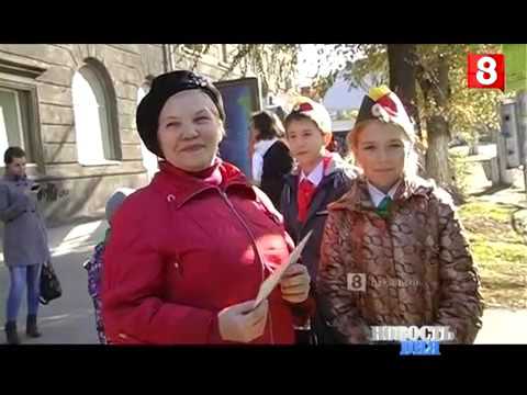 Декада пожилого человека