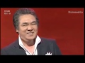 Ichiro Toba - Hyuganada 2013!