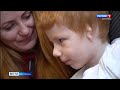 Родившийся без ушей мальчик из Костромской области имеет шанс слышать