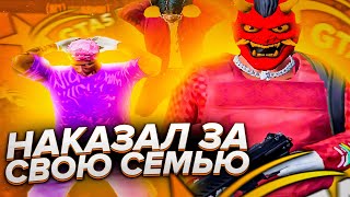 РЕБЁНОК СТАВИТ ПОЗОРНИКОВ НА КОЛЕНИ | ТУЛЕВО ГТА 5 РП | GTA 5 RP | ГТА 5 РП | ПРОМО:BOOM