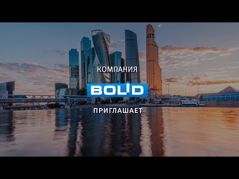 Video: Keputusan Pertandingan Archc Majlis Moscow-9 +