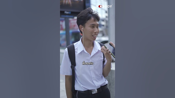ถ้าได้เงินดิจิทัล 10,000 บาท จะเอาไปทำอะไร?