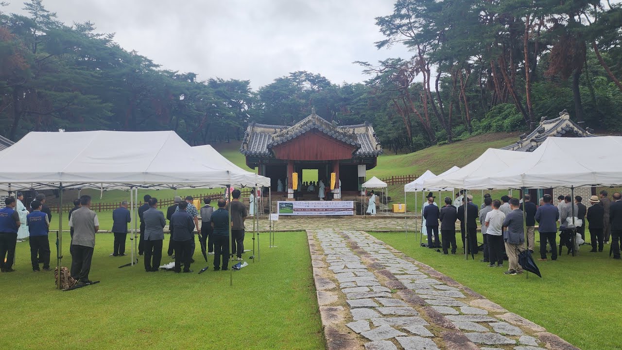 조선왕릉 제향 – 사릉(단종비 정순왕후) 기신제향 초헌례(독축례) 영상