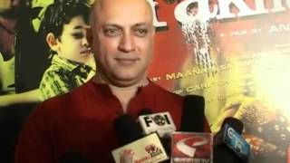 Yatin Karyekar at Rakhtbeej movie Music launch