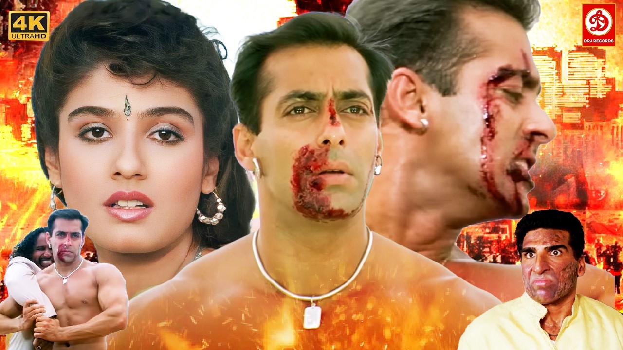 पत्थर के फूल - सलमान खान, रवीना टंडन की धमाकेदार एक्शन ब्लॉकबस्टर मूवी Salman Khan Best Action Movie