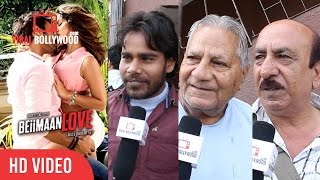 Download Lagu Beiimaan Love Full Movie Review | Public Review | Sunny Leone, Rajniesh Duggall MP3 Download Lagu Beiimaan Love Full Movie Review | Public Review | Sunny Leone, Rajniesh Duggall MP3