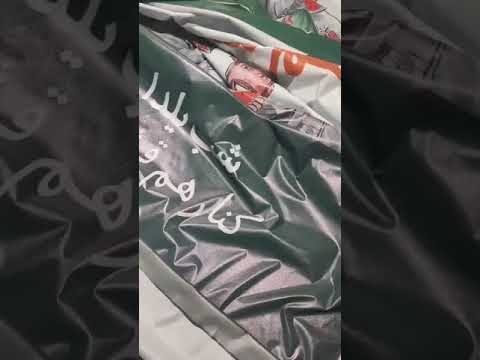 نمونه چاپ بنر در چاپخانه و تفاوت در طراحی از زبان یک اپراطور