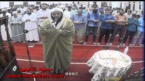 (سورة ق ) قراءة خاشعة  لفضيلة الشيخ محمد الصاوى بصلاة المغرب من مسجد التابعين ببنها