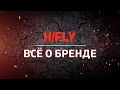 HIFLY БРЕНД КИТАЙ. КРАСНОДАР ШИНМАРКЕТ.