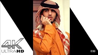 Arabic Remix Song - Oh oo 2021 🍓🍓 ! Arabic Remix - Mawjou Galbi | KHALOUNI N3ICH | DJ REMIX SONG | Resimi