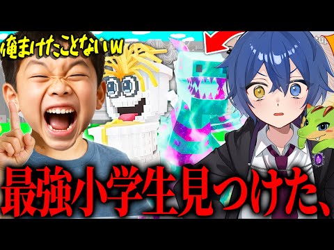 Brainlot Takes First Place In School A Battle To Decide The Strongest Elementary School Student